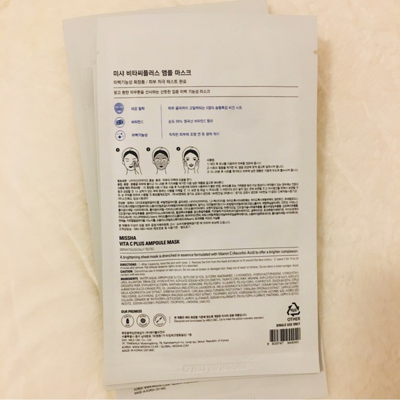 Vita C Plus Ampoule Sheet Mask 5PK - Picture 2 of 2